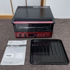【売約済】日立 コンベクションオーブントースター HMO-F10...