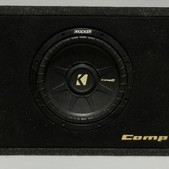 Kicker comp S(40TCWS102)