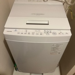 超美品】定価8万円／家電 生活家電 洗濯機