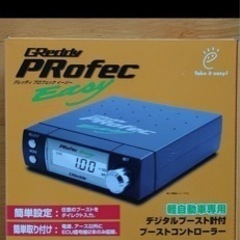 廃盤レアトラストブーストコントローラー