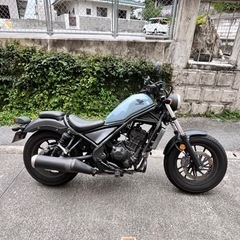 【ネット決済】バイク　ホンダ　レブル250