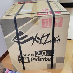 【ネット決済・配送可】【新品未開封】3Dプリンター da Vin...