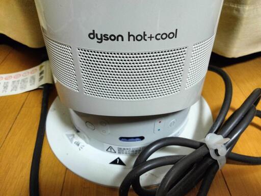 Dyson Hot+Cool™ HF1 Remote Link Pre-heat ファンヒーター | 空調家電 |