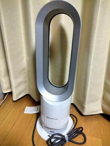 【お値引き交渉可】【美品】dyson冷:温風扇（hot＆cool）リモコン付き！
