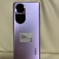 極美品　OPPO Reno 10 Pro グロッシーパープル　S...