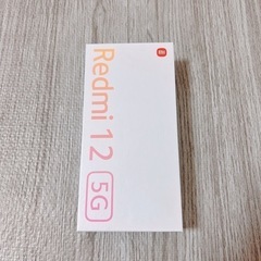 新品　Xiaomi Redmi 12 5G  黒 128GB