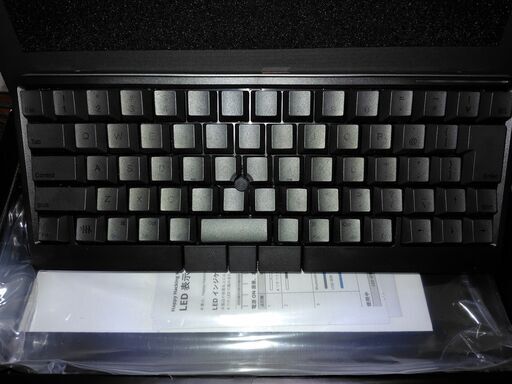 HHKB studio 日本語配列