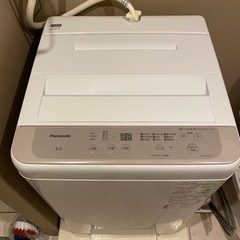 【美品】2022年製 Panasonic 縦型洗濯機