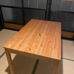 家具 ダイニングテーブル