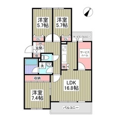 （（３ＬＤＫ＋Ｓ）） 💖成田市💖今なら駐車場空きあります🚘…