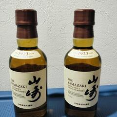 山崎ミニボトル2本 180ml×2