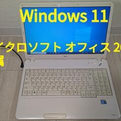 【オフィス2021付属＋Windows 11】15.6型大画面ノ...