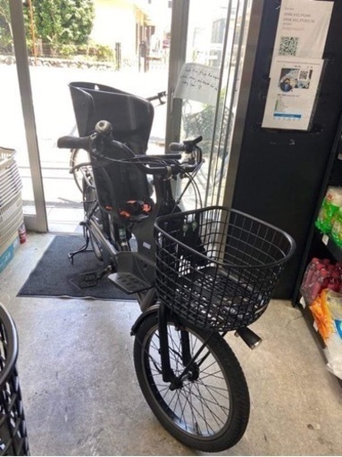 電動自転車