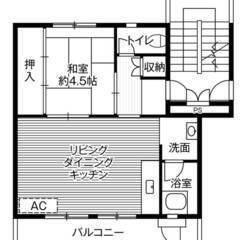 ◆敷金・礼金が無料！◆ビレッジハウス大平1号棟 (506号…