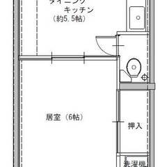 ◆敷金・礼金が無料！◆ビレッジハウス葛ノ葉8号棟 (209号室)