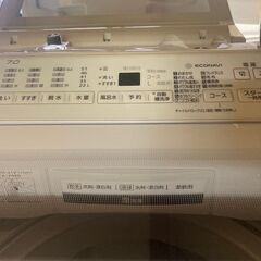 ☆中古￥13,800！Panasonic　7.0kg洗濯機　家電　NA-FA7-H7型　2019年製　幅57㎝ｘ奥行58㎝ｘ高さ102㎝　【BE154】