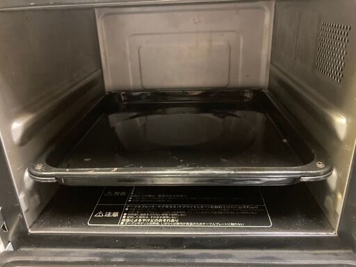 ☆中古￥9,800！HITACHI オーブンレンジ 家電 2020年製 MRO-S1KS型 