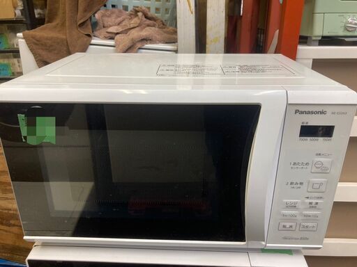 ☆中古￥9,000！Panasonic　電子レンジ　家電　2020年製　NE-E22A3-W型　【BE161】