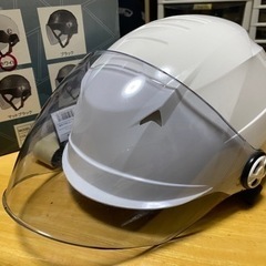 ヘルメット　フリーサイズ(57-60cm未満)