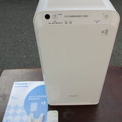 ☆ダイキン DAIKIN MC55Z ストリーマ空気清浄機◆20...