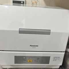Panasonic 食洗機　分岐水栓あり　