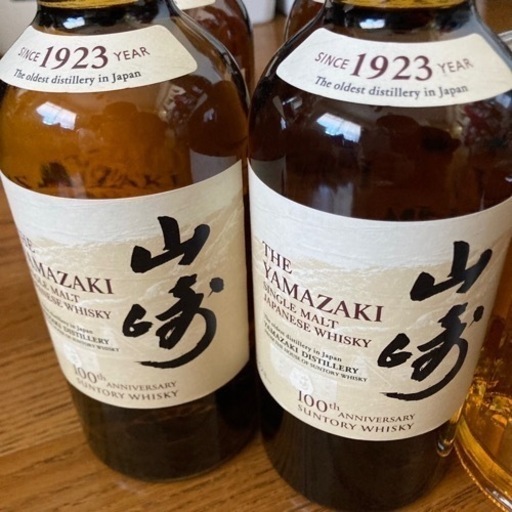 ウイスキー 現在交渉中の為早いも順 京都で世界のウイスキーを飲み