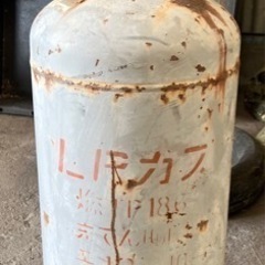 LPガス容器　