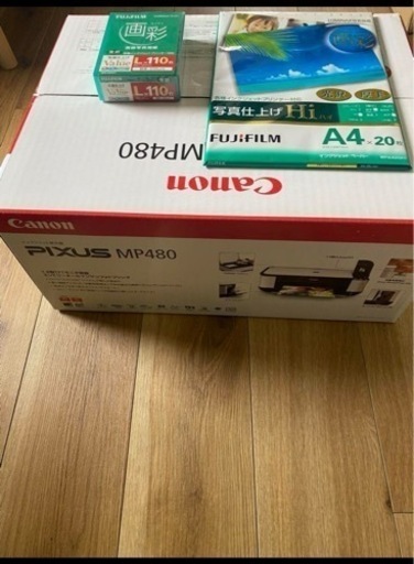 インクジェット複合機 Canon MP480
