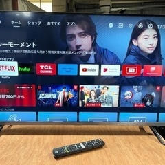 記載文面を読んでいないような問い合わせには返信しません。液晶テレビ