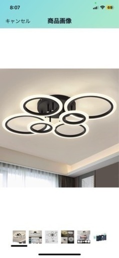 LED シーリングライト 8~20畳 おしゃれ 北欧 円形照明器具 天井照明 間接照明 APP遠隔制御/リモコン 無段階調光調色 常夜灯 高輝度 昼白色 昼光色 電球色 インテリア ライト リビング 間接照明 和室 洋室 寝室 台所 洗面所 省エネ 節電 (80*62cm 6-14畳, ブラック枠)