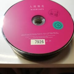 レンタル落ちCD34枚（簡易ケース付き）