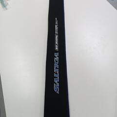 ソルティガ　ベイジギング