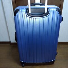 １５６１★大型スーツケース