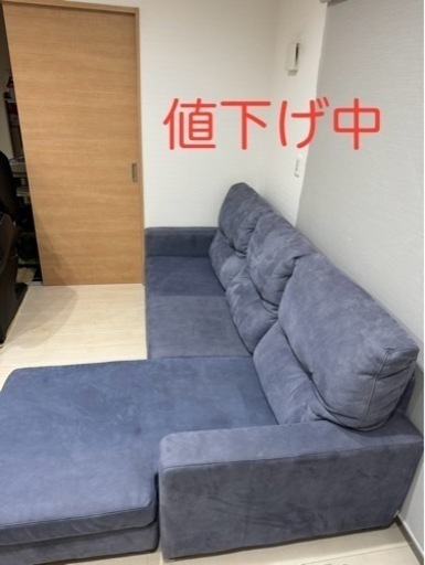 家具 ソファ 3人掛けソファ