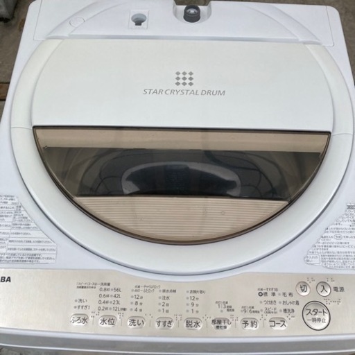 決まりました】直接引き取り大歓迎‼️大阪府下限定配送東芝 7.0kg洗濯  