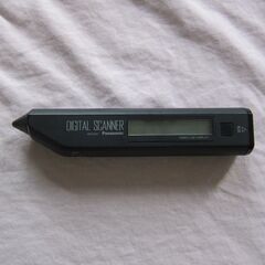 ▲DIGITAL SCANNER VEQ1067 Panasonic