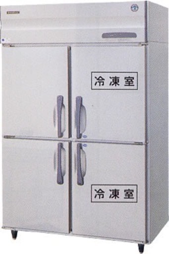 ホシザキ　冷蔵庫　冷凍庫