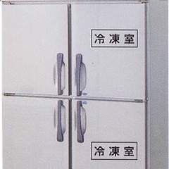 ホシザキ　冷蔵庫　冷凍庫