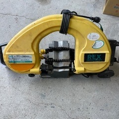 日立工機 310mm バンドソー 木工 切断機 B602 高く買取るゾウ八幡西店