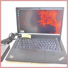 Lenovo ThinkPad L13 Ryzen 5 PRO 4650U NVMe 256GB メモリ 16GB 