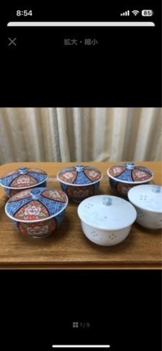 美品です。有田焼　鶴松フタ付き湯呑み、小石原フタ付き湯呑み