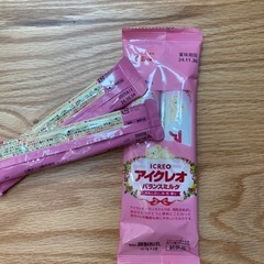 子供用品 キッズ用品 子供用ファッション小物