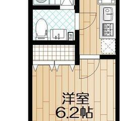 🏢安心の叶えRoom✨『1K』東村山市野口町✨敷金礼金無料…