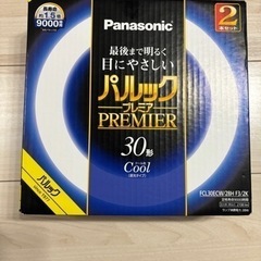 Panasonic30　