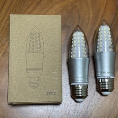 E26 LED 昼光色 LED電球 E26口金 2個セット