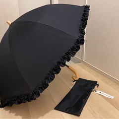 サンバリア100　折りたたみ日傘 ２段折 フリル