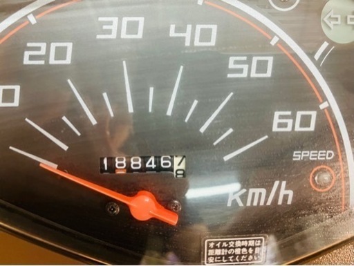 18846 km チェスタ AF68 ホンダ 原付☆ 始動動画あり