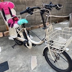 🌈ビッケモブ🌈自転車 電動自転車