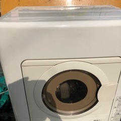 家電 生活家電 乾燥機
