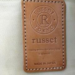 0528-012 russet トートバッグ